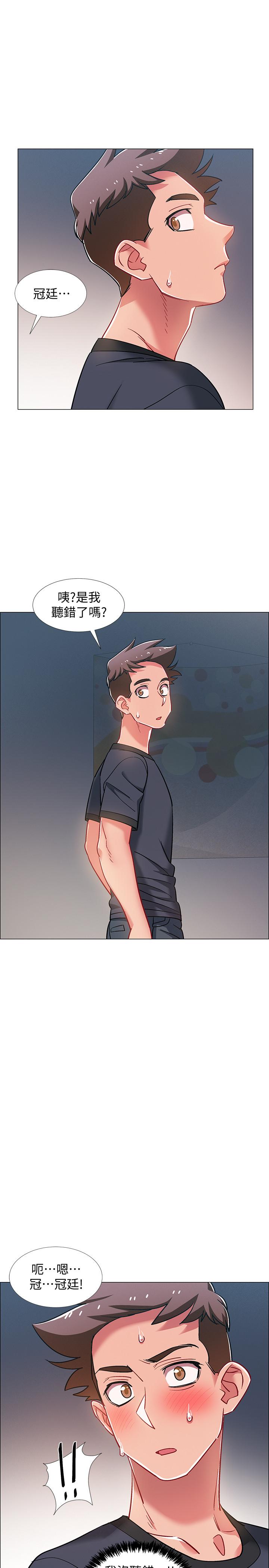 韩国漫画入伍倒数中韩漫_入伍倒数中-第24话-佳雯，你是在自慰吗在线免费阅读-韩国漫画-第38张图片