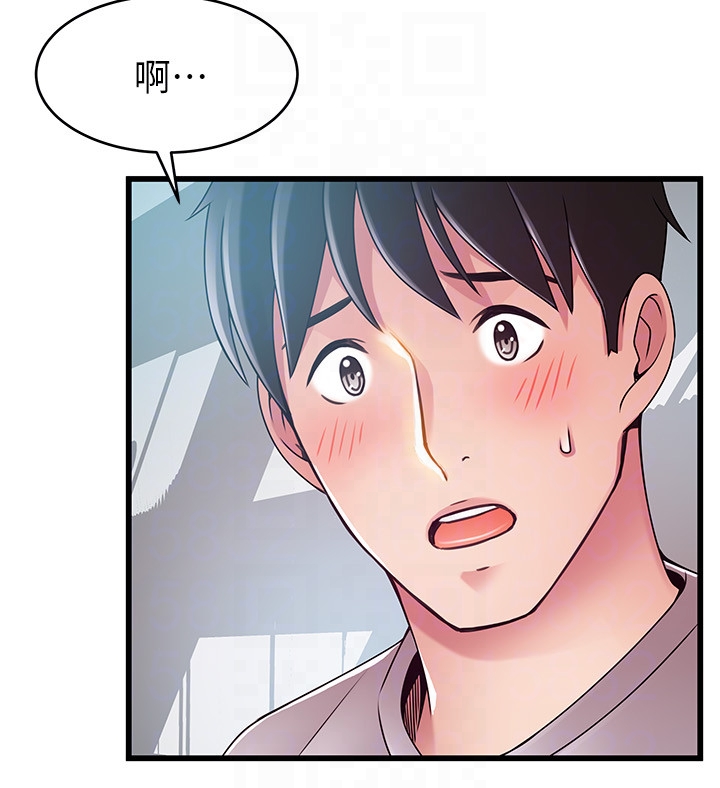 韩国漫画弱点韩漫_弱点-第51话-火热地来一发在线免费阅读-韩国漫画-第19张图片