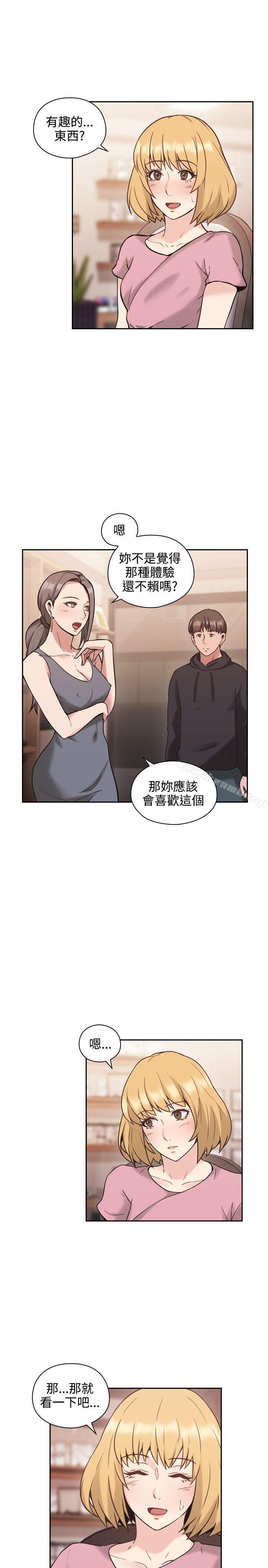 韩国漫画老师,好久不见韩漫_老师,好久不见-第22话在线免费阅读-韩国漫画-第4张图片