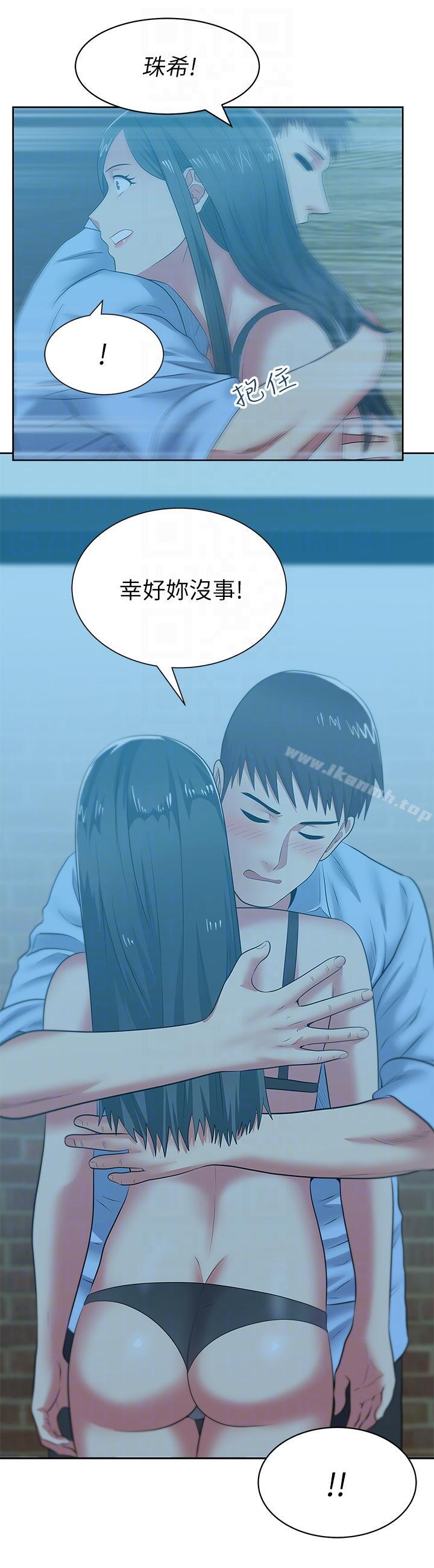 韩国漫画老婆的闺蜜韩漫_老婆的闺蜜-第48话-寻找常务的警方在线免费阅读-韩国漫画-第13张图片