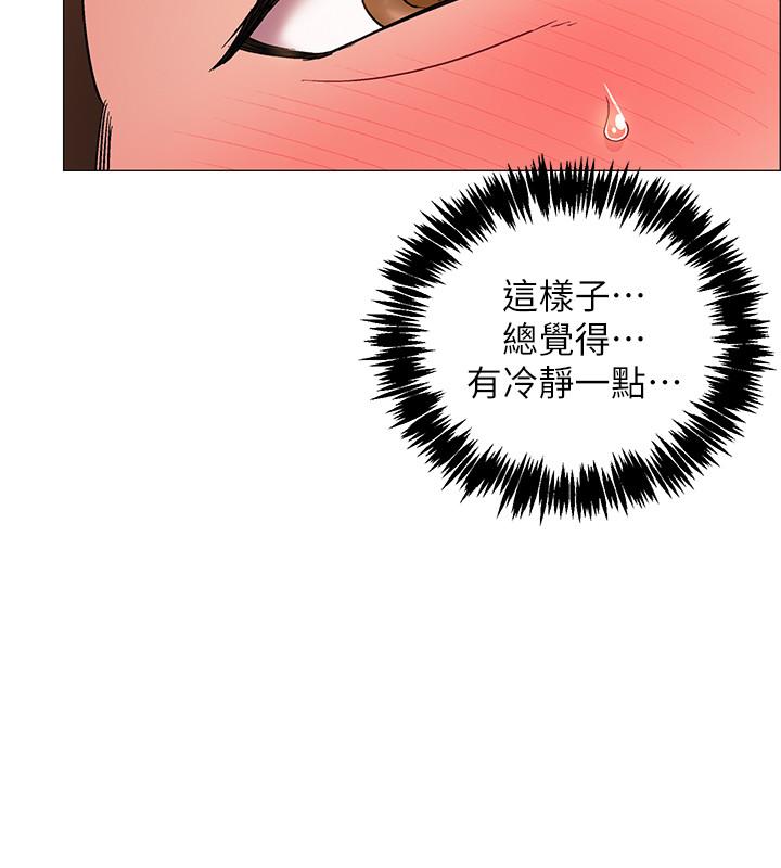 韩国漫画入伍倒数中韩漫_入伍倒数中-第27话-这样是无法满足我的在线免费阅读-韩国漫画-第17张图片