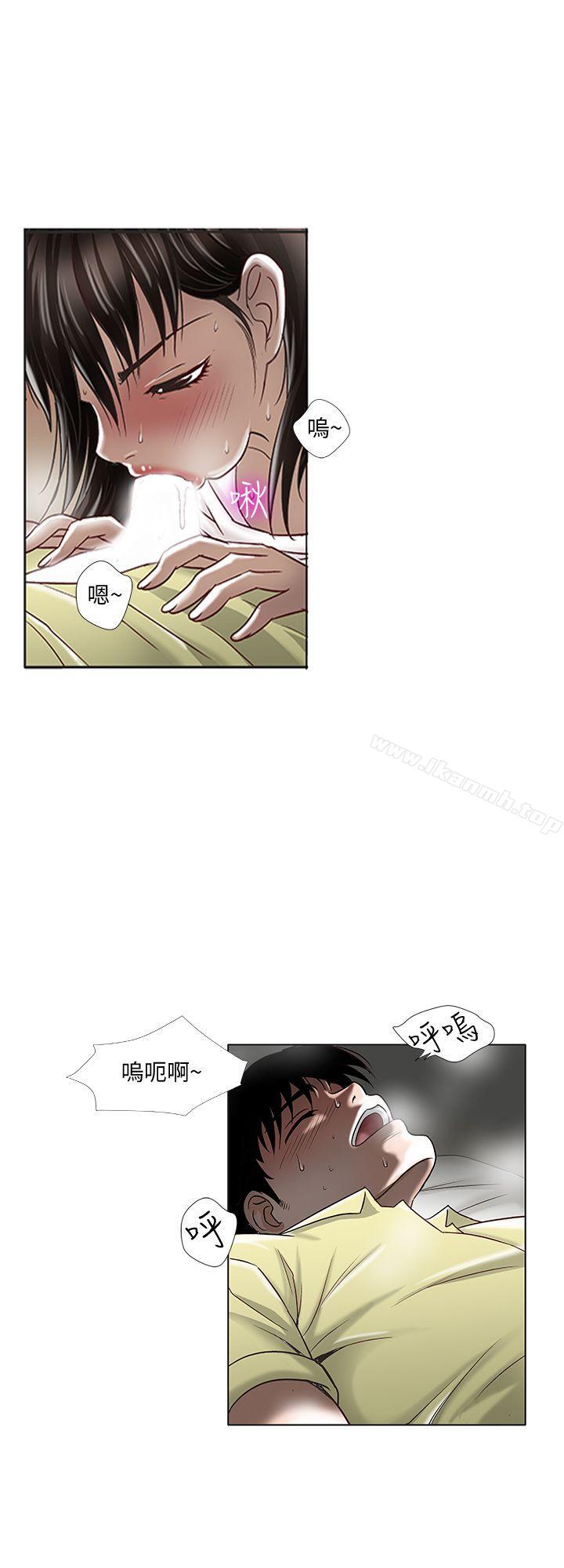 韩国漫画别人的老婆韩漫_别人的老婆-第2话-躲在衣柜的女人在线免费阅读-韩国漫画-第30张图片