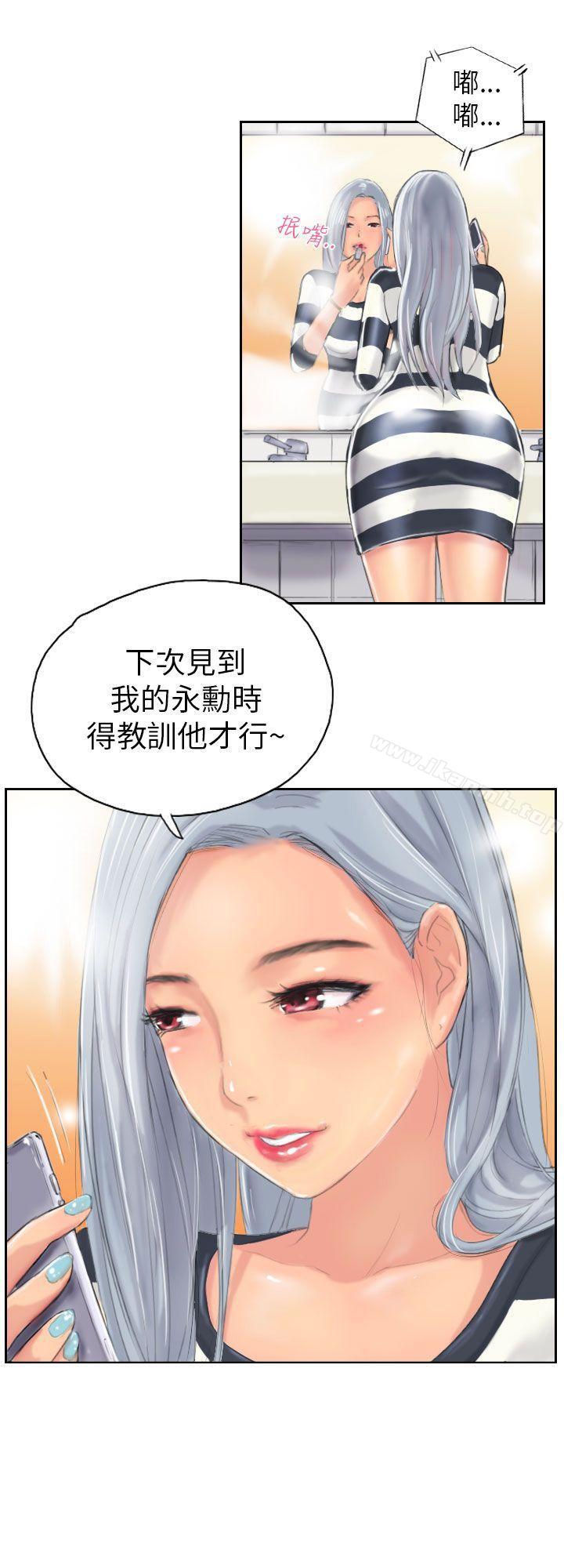 韩国漫画NEW-FACE韩漫_NEW-FACE-第8话在线免费阅读-韩国漫画-第21张图片