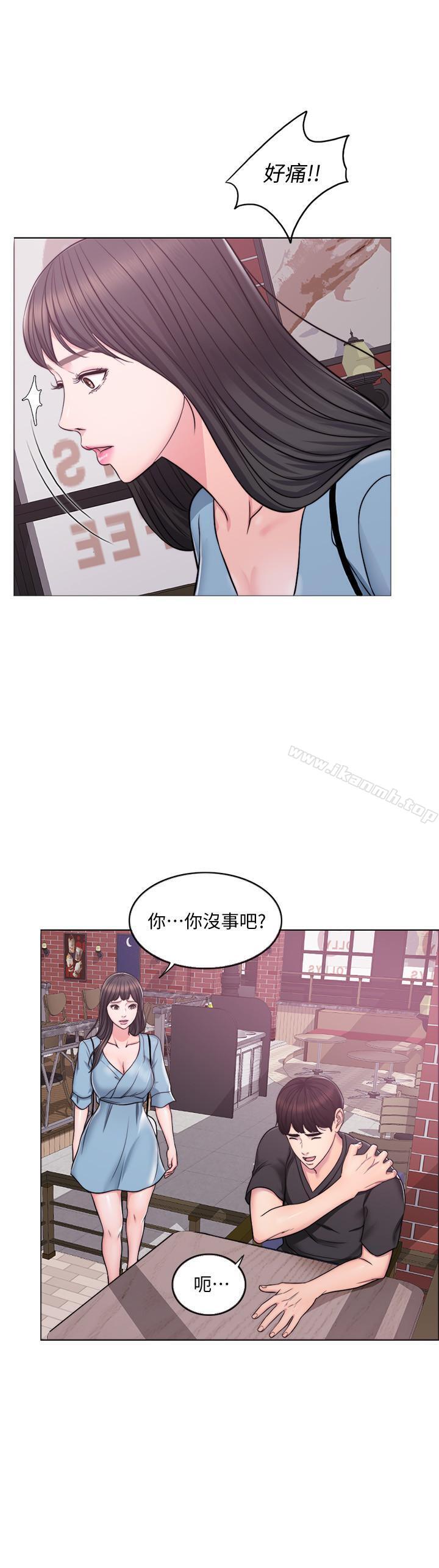 韩国漫画湿身游泳课韩漫_湿身游泳课-第3话-不用脱，直接放进来在线免费阅读-韩国漫画-第20张图片