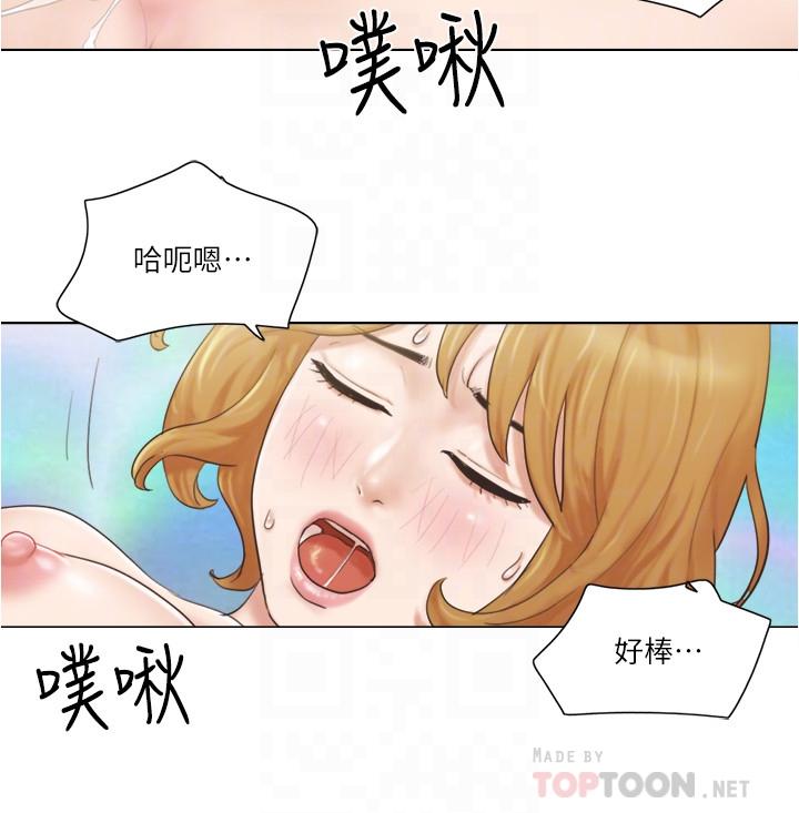 韩国漫画单身女子公寓韩漫_单身女子公寓-第8话-二十岁的稚嫩女友在线免费阅读-韩国漫画-第10张图片