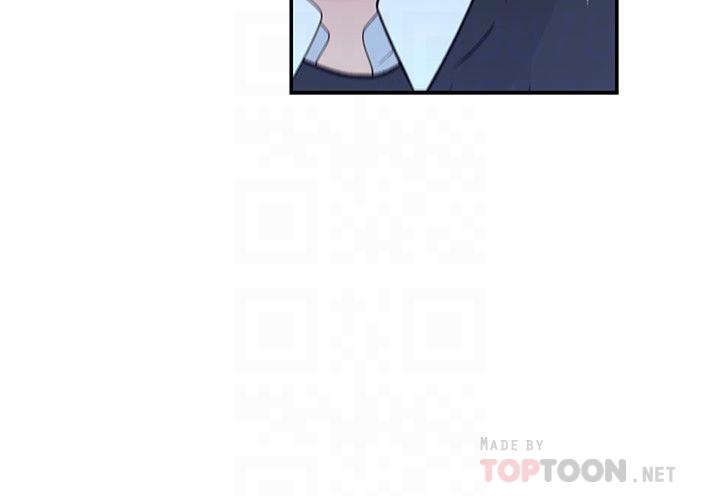 韩国漫画我们的特殊关系韩漫_我们的特殊关系-第48话-对不起，我先高潮了在线免费阅读-韩国漫画-第12张图片