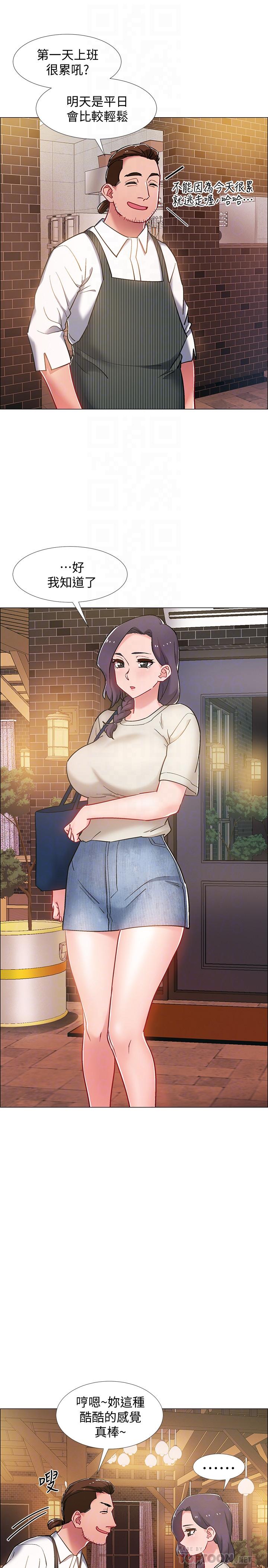 韩国漫画入伍倒数中韩漫_入伍倒数中-第19话-身体越发燥热的佳雯在线免费阅读-韩国漫画-第6张图片