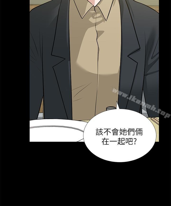 韩国漫画朋友妻韩漫_朋友妻-第29话-我们俩谁让你比较爽?在线免费阅读-韩国漫画-第22张图片