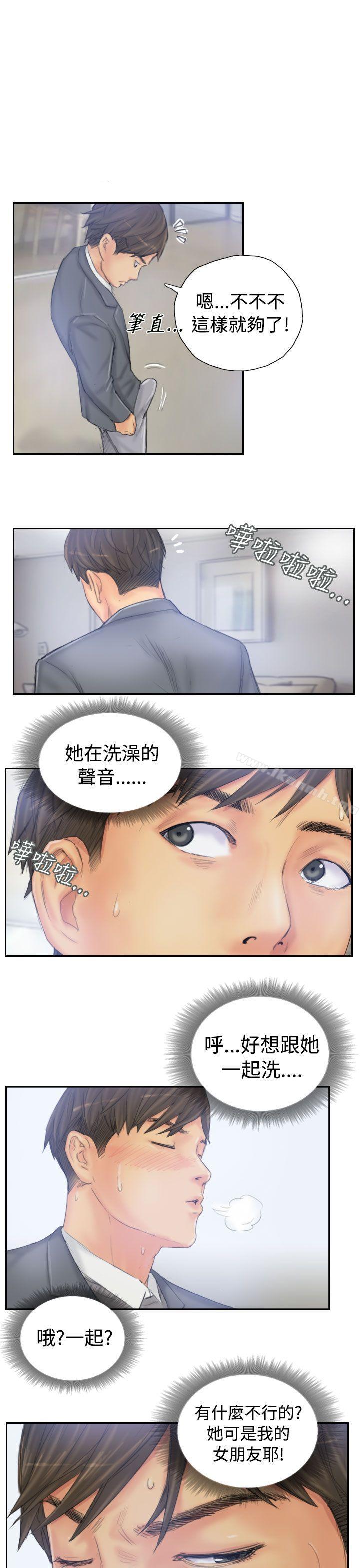 韩国漫画NEW-FACE韩漫_NEW-FACE-第39话在线免费阅读-韩国漫画-第19张图片