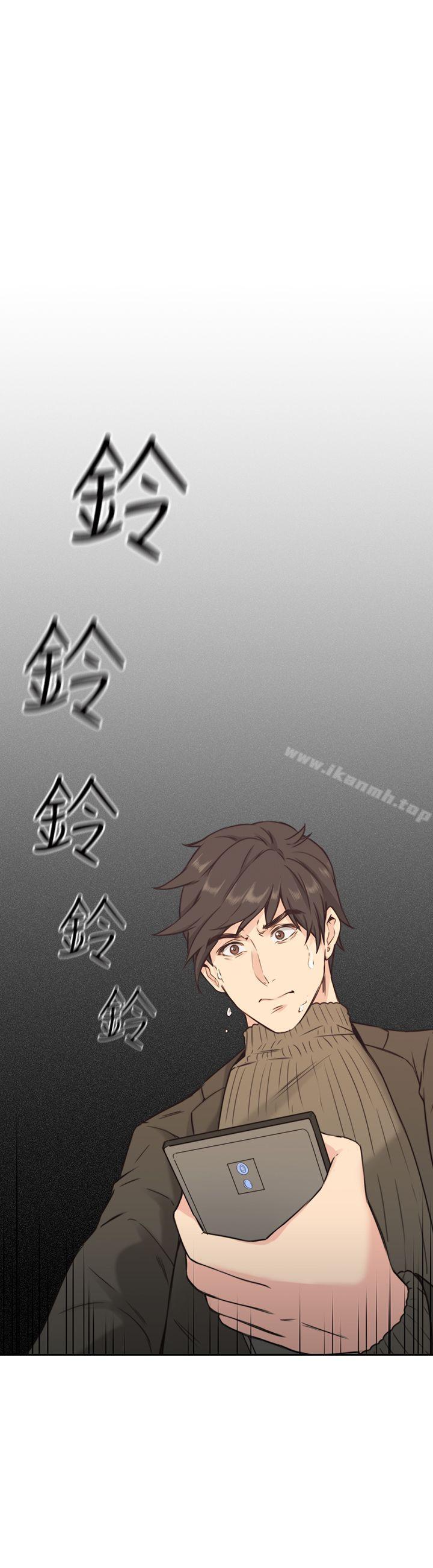 韩国漫画老师,好久不见韩漫_老师,好久不见-第2话在线免费阅读-韩国漫画-第37张图片