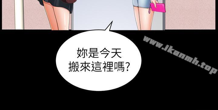 韩国漫画双妻生活韩漫_双妻生活-第1话-被陌生男子吸引的人妻在线免费阅读-韩国漫画-第32张图片