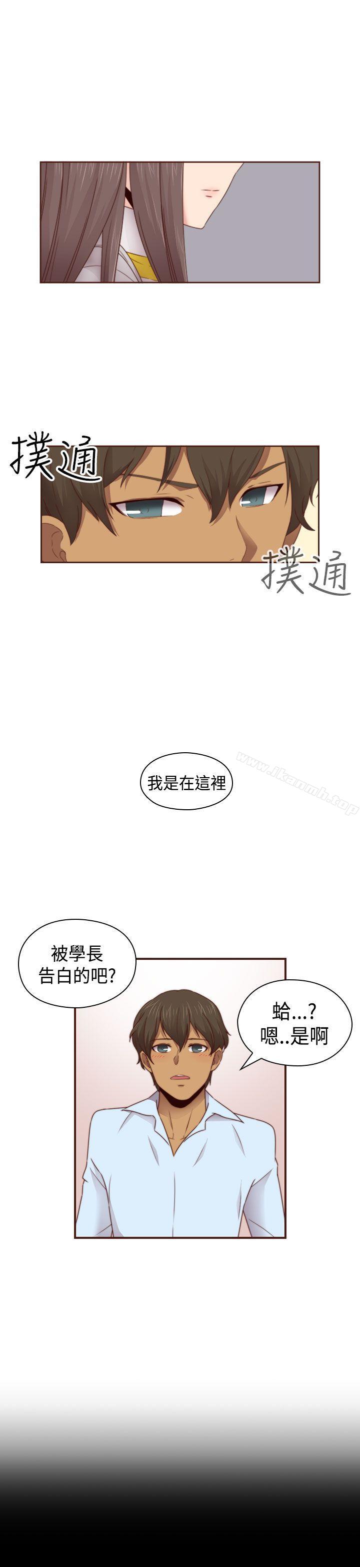 韩国漫画H校园韩漫_H校园-第68话在线免费阅读-韩国漫画-第16张图片