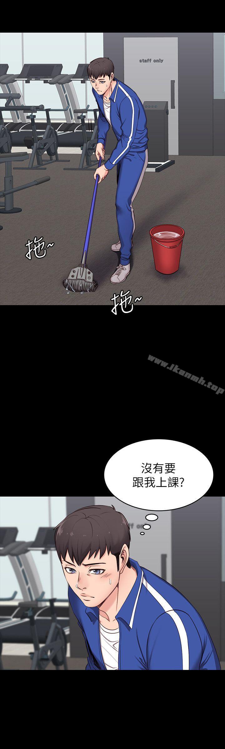 韩国漫画健身教练韩漫_健身教练-第2话-借由上课的身体接触在线免费阅读-韩国漫画-第18张图片