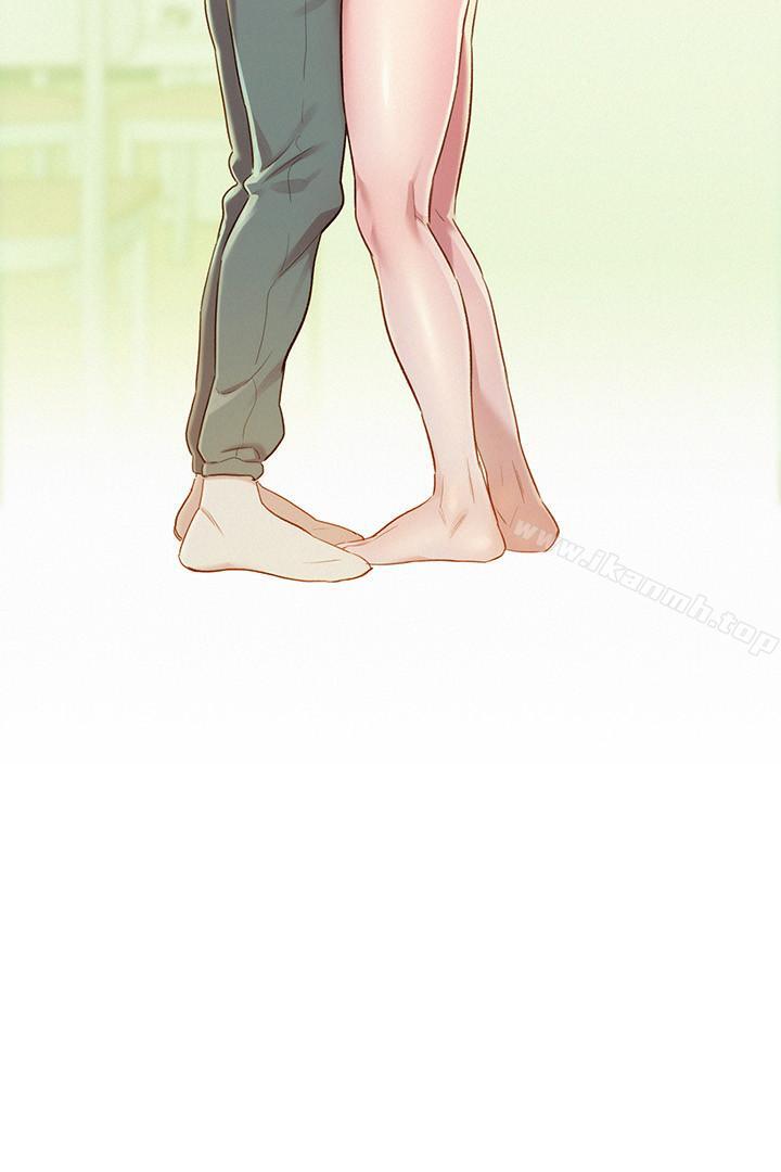 韩国漫画漂亮干姐姐韩漫_漂亮干姐姐-第79话-在志豪的带领之下在线免费阅读-韩国漫画-第2张图片