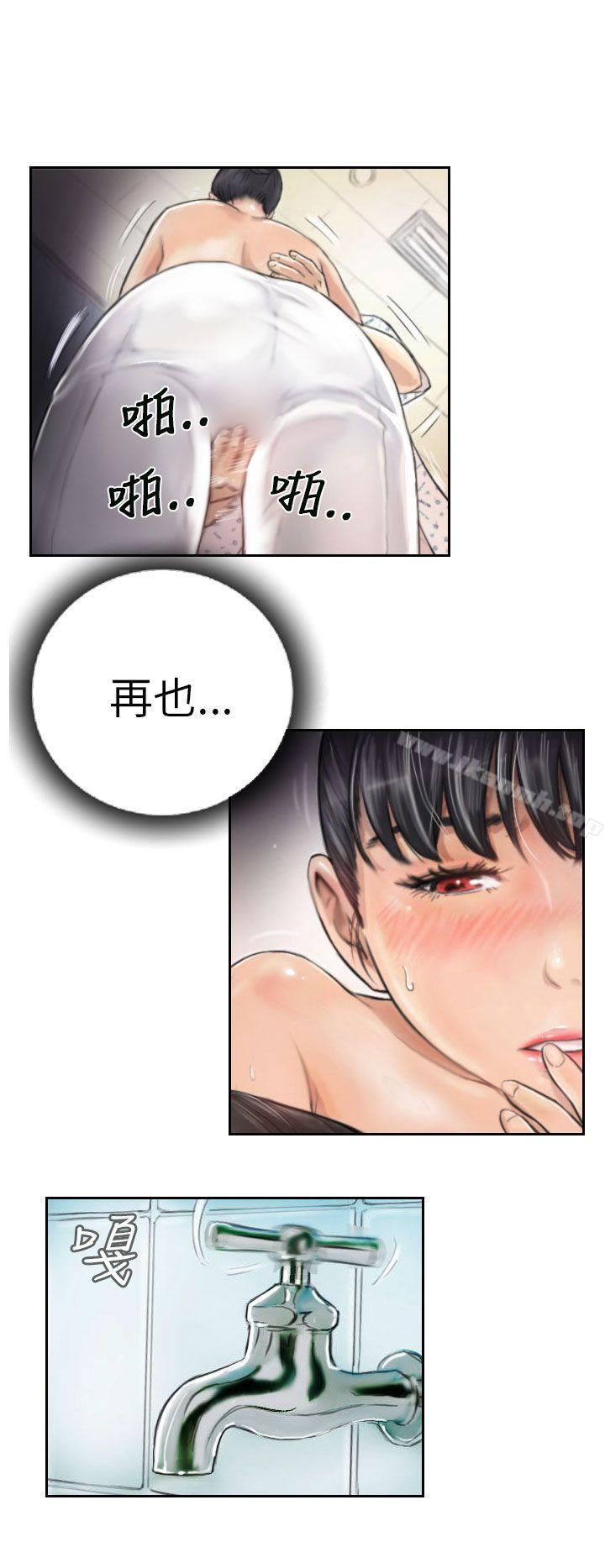 韩国漫画NEW-FACE韩漫_NEW-FACE-第3话在线免费阅读-韩国漫画-第12张图片