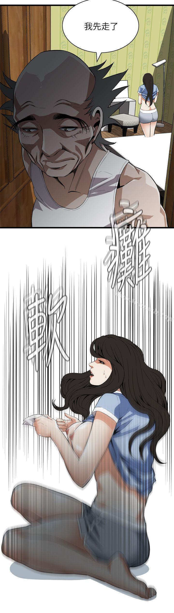 韩国漫画偷窥（全集无删减）韩漫_偷窥（全集无删减）-第116话---妳怎么还是这么不老实?在线免费阅读-韩国漫画-第10张图片