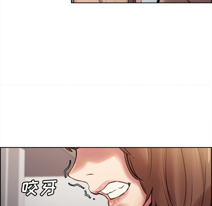 韩国漫画岳母家的刺激生活韩漫_岳母家的刺激生活-第1话在线免费阅读-韩国漫画-第73张图片