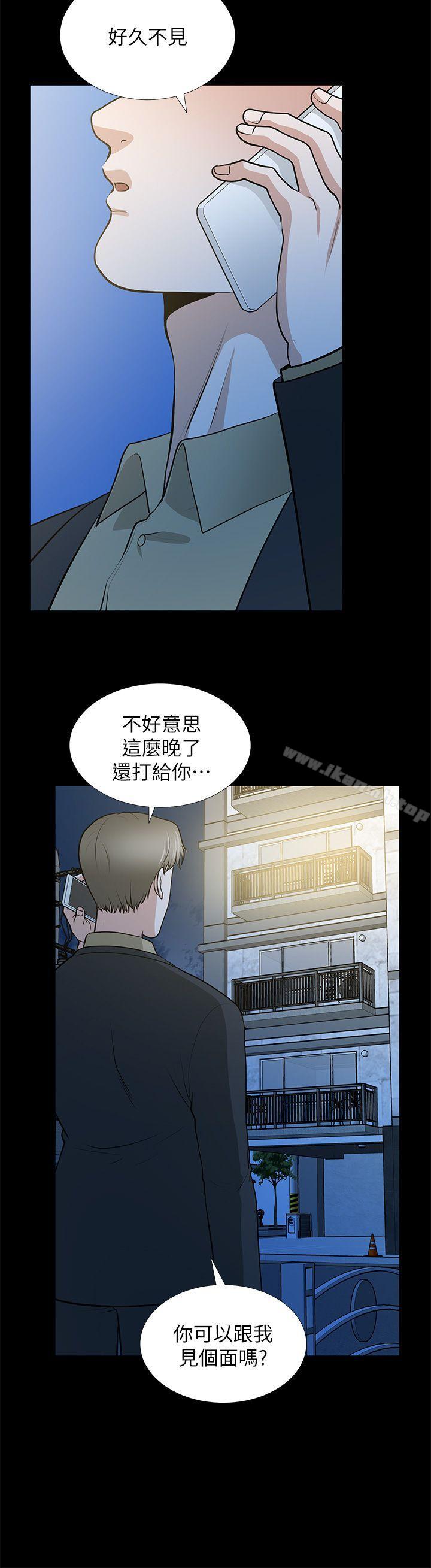 韩国漫画朋友妻韩漫_朋友妻-第28话-和闺蜜共吃一根…在线免费阅读-韩国漫画-第32张图片