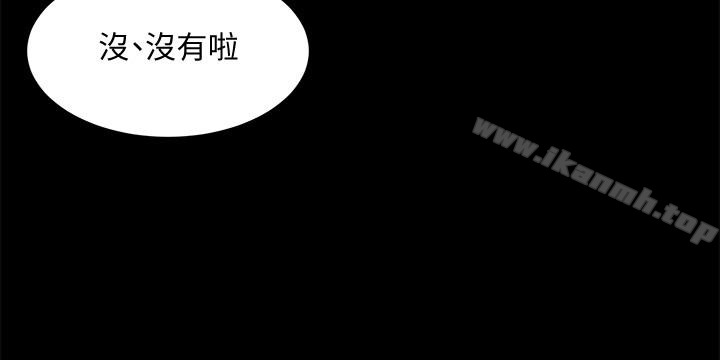 韩国漫画与前妻同居韩漫_与前妻同居-第4话-医生，帮我触诊吧在线免费阅读-韩国漫画-第10张图片