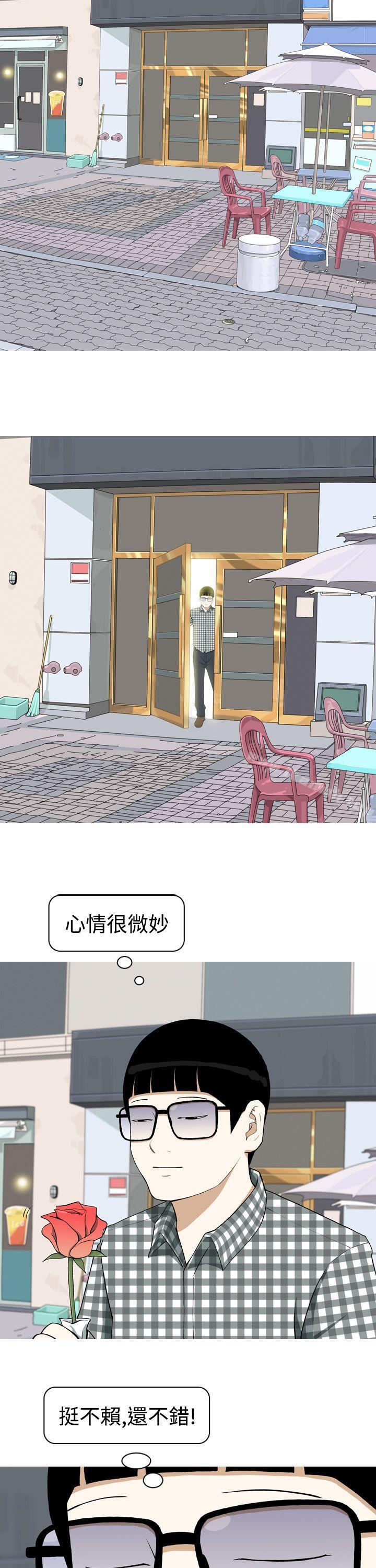 韩国漫画美人花坊(完结)韩漫_美人花坊(完结)-第3话在线免费阅读-韩国漫画-第7张图片