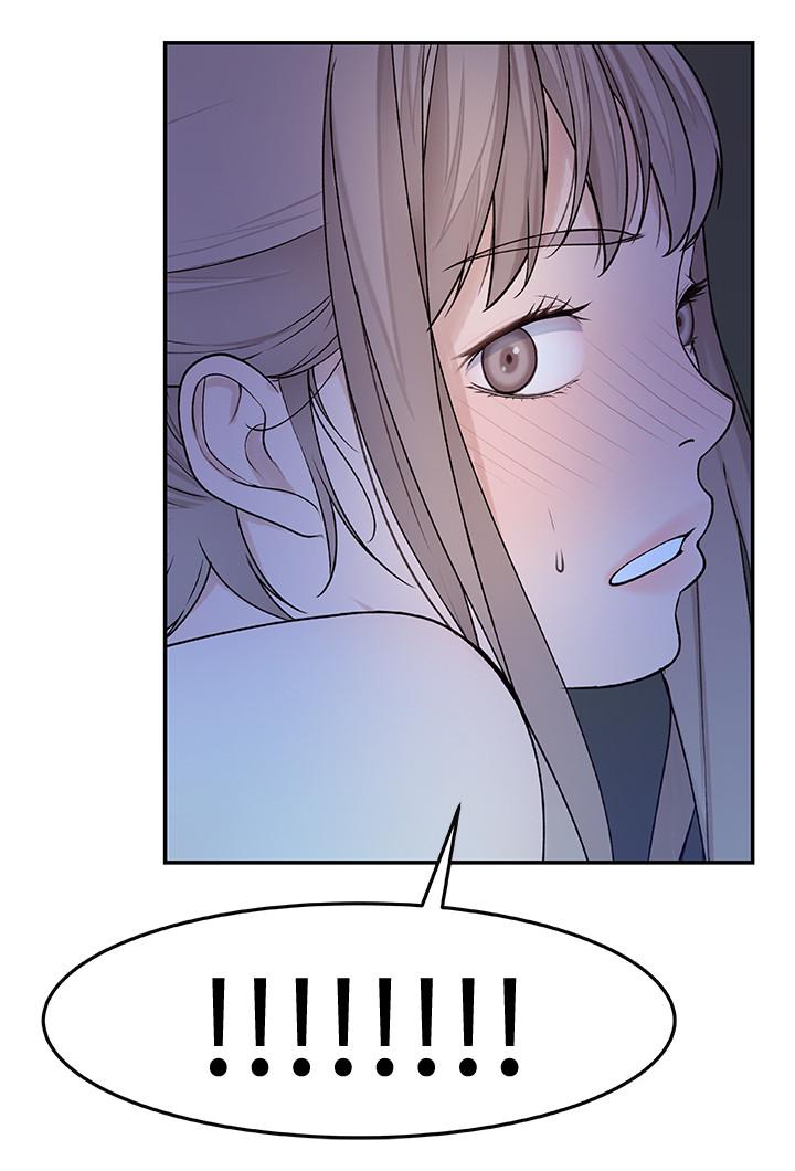 韩国漫画我们的特殊关系韩漫_我们的特殊关系-第4话-酒后的诱惑在线免费阅读-韩国漫画-第46张图片