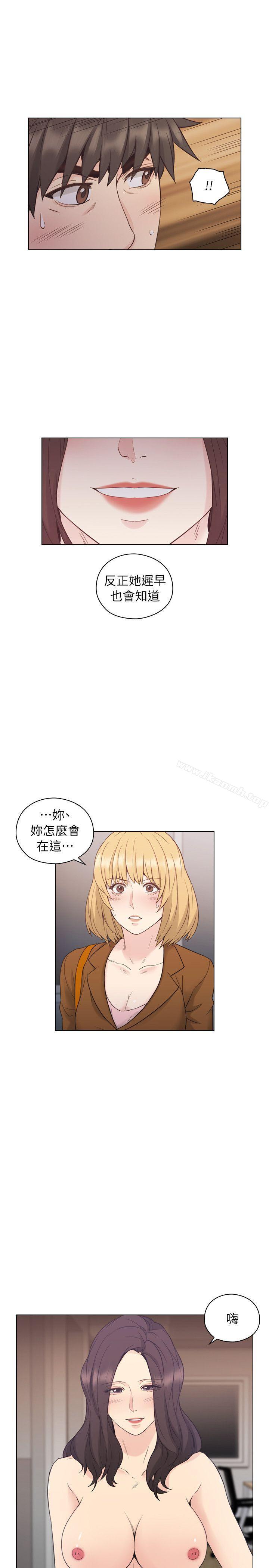 韩国漫画老师,好久不见韩漫_老师,好久不见-第36话在线免费阅读-韩国漫画-第31张图片