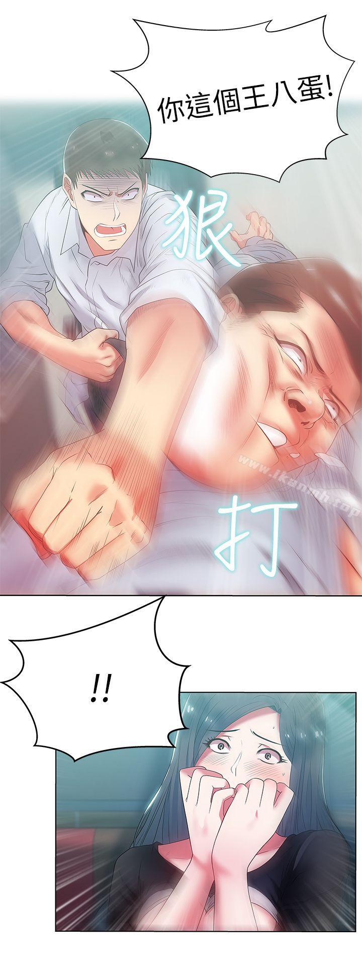 韩国漫画老婆的闺蜜韩漫_老婆的闺蜜-第16话---赵玄秀以下犯上在线免费阅读-韩国漫画-第22张图片