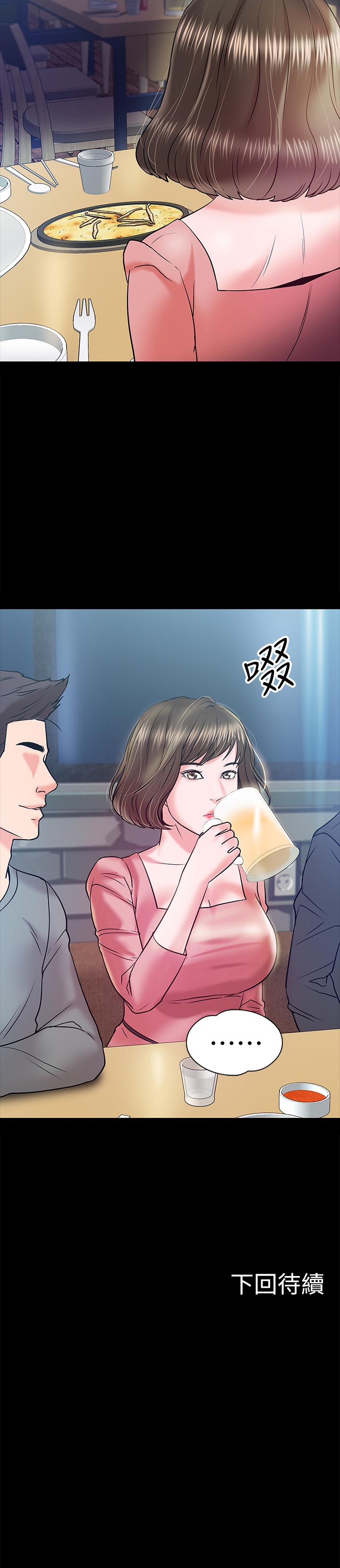 韩国漫画教授，你还等什么韩漫_教授，你还等什么-第13话-被两个女人挑逗的教授在线免费阅读-韩国漫画-第35张图片