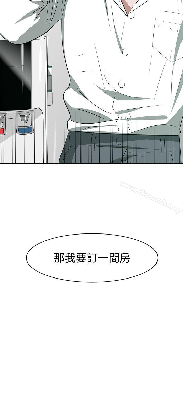 韩国漫画辣魅当家韩漫_辣魅当家-第31话在线免费阅读-韩国漫画-第18张图片