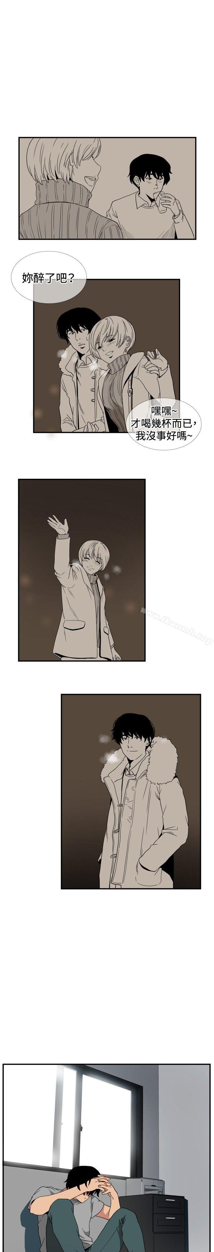 韩国漫画哪里坏坏(完结)韩漫_哪里坏坏(完结)-ep.8-睡一觉再走嘛？6在线免费阅读-韩国漫画-第13张图片