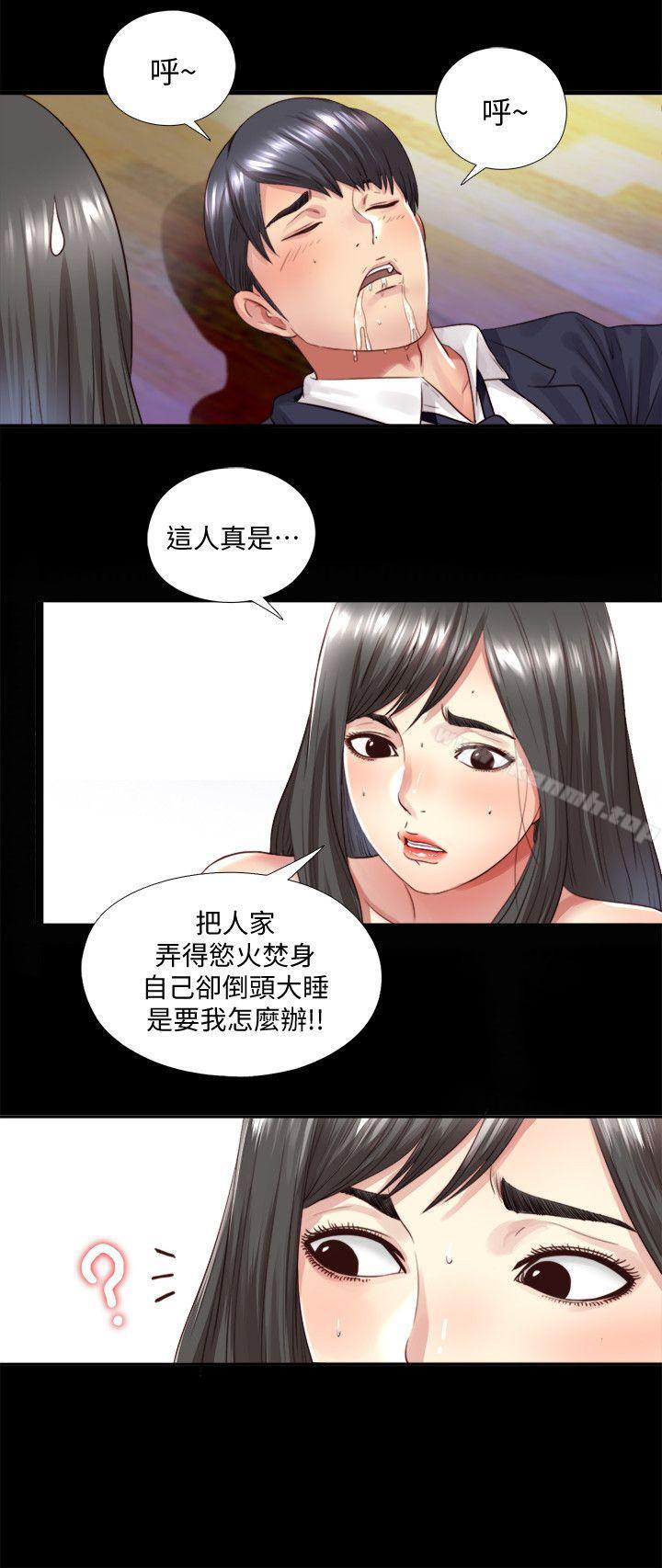 韩国漫画同居捉迷藏韩漫_同居捉迷藏-第3话-他应该不记得昨晚的事吧…?在线免费阅读-韩国漫画-第13张图片