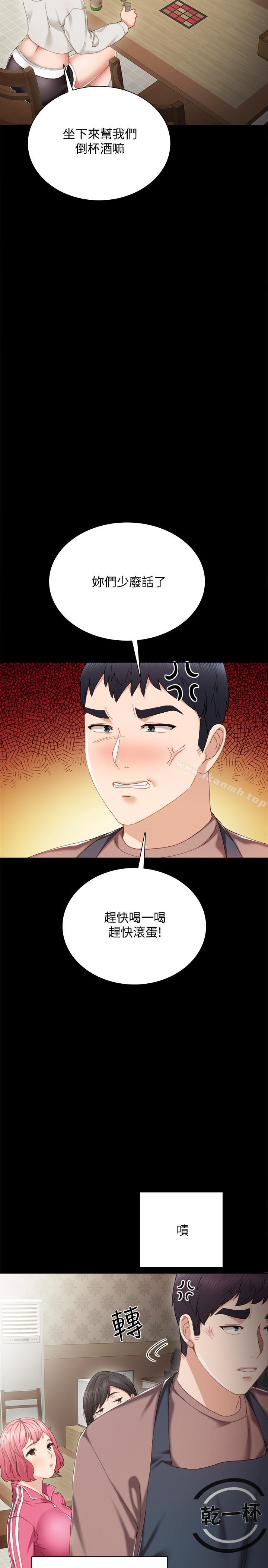 韩国漫画实习老师韩漫_实习老师-第26话-招来客人的裸露女学生在线免费阅读-韩国漫画-第24张图片