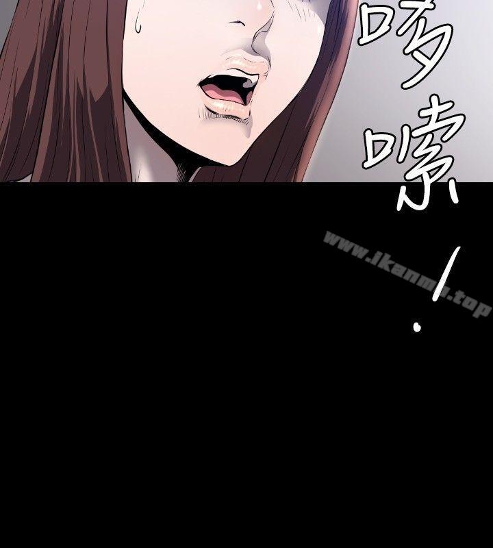 韩国漫画花冠:-无法盛开的花韩漫_花冠:-无法盛开的花-第9话在线免费阅读-韩国漫画-第9张图片