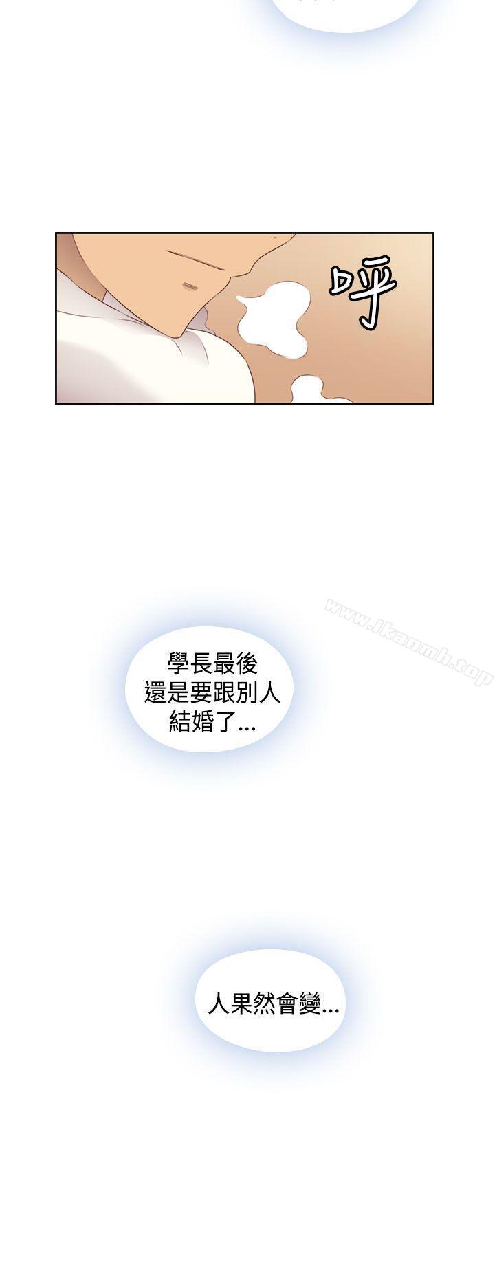 韩国漫画H校园韩漫_H校园-第2季-最终话在线免费阅读-韩国漫画-第13张图片