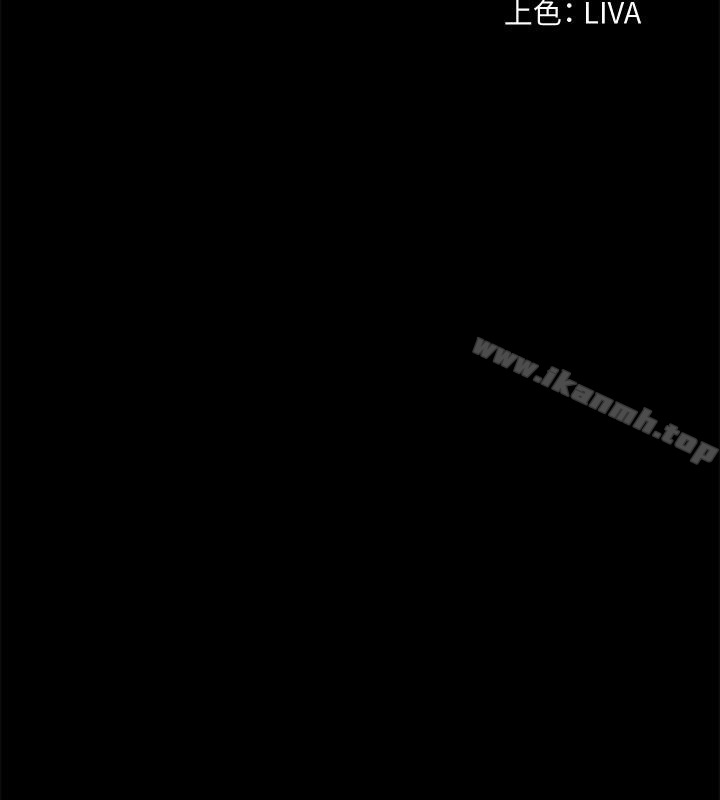 韩国漫画与前妻同居韩漫_与前妻同居-第5话-温热紧实的下面在线免费阅读-韩国漫画-第2张图片