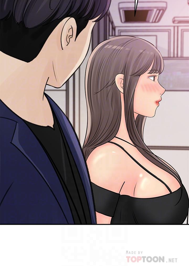 韩国漫画女神收藏清单韩漫_女神收藏清单-第13话-原来加班这么爽在线免费阅读-韩国漫画-第12张图片