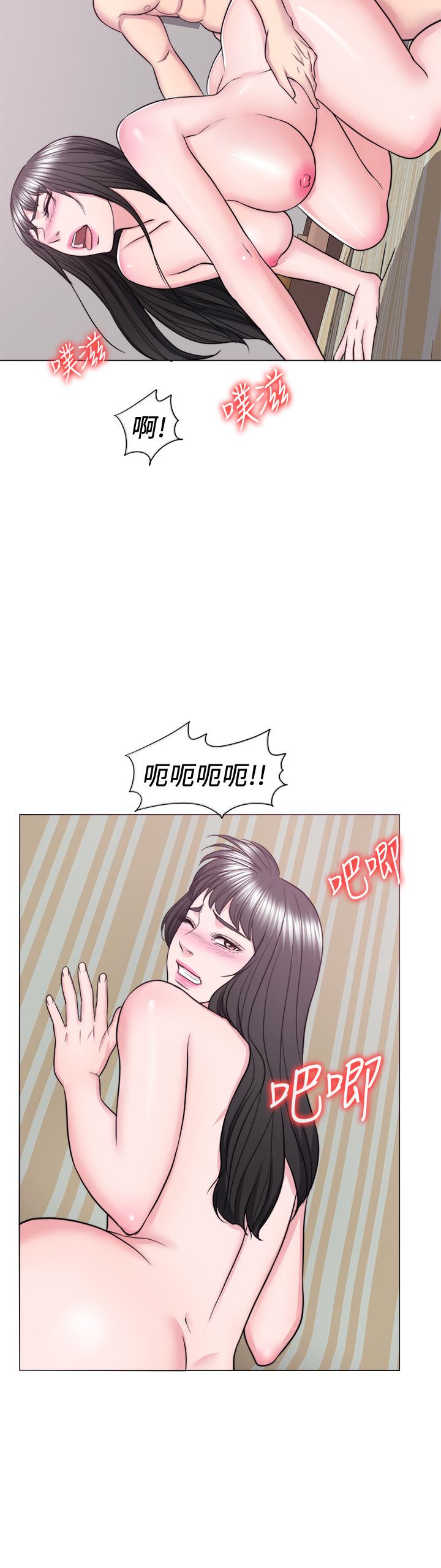 韩国漫画湿身游泳课韩漫_湿身游泳课-第35话-离婚女人的魅力在线免费阅读-韩国漫画-第33张图片