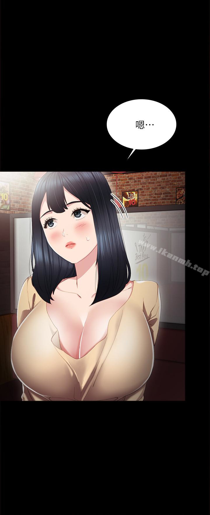 韩国漫画实习老师韩漫_实习老师-第19话-你真的不把我当女人看吗?在线免费阅读-韩国漫画-第6张图片