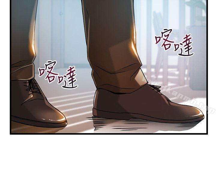 韩国漫画弱点韩漫_弱点-第42话-ACE的实力在线免费阅读-韩国漫画-第8张图片