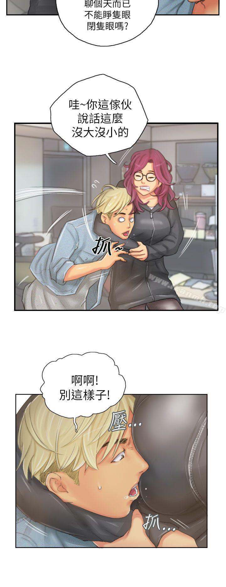 韩国漫画NEW-FACE韩漫_NEW-FACE-第21话在线免费阅读-韩国漫画-第14张图片