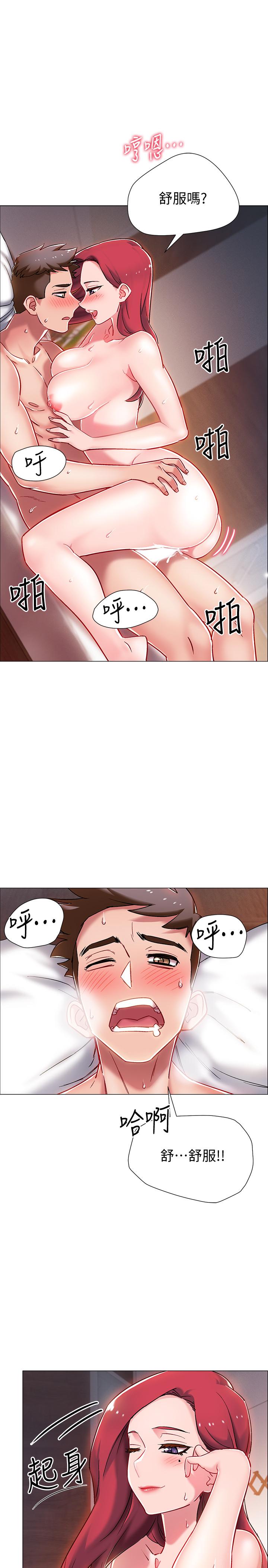 韩国漫画入伍倒数中韩漫_入伍倒数中-第7话-一发不可收拾的性欲在线免费阅读-韩国漫画-第13张图片