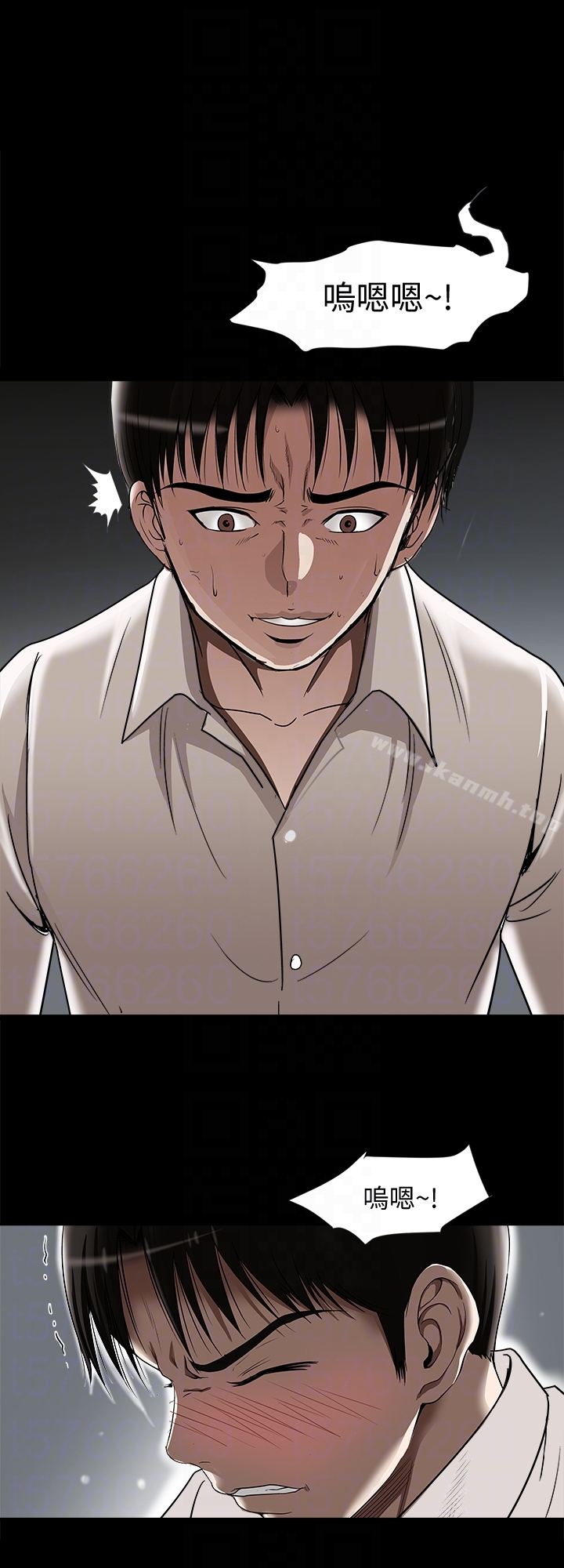 韩国漫画别人的老婆韩漫_别人的老婆-第31话-旅行的目的在线免费阅读-韩国漫画-第23张图片