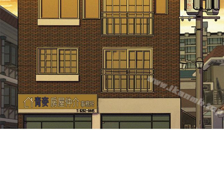 韩国漫画漂亮干姐姐韩漫_漂亮干姐姐-第60话-志豪，你该不会想著我尻…?在线免费阅读-韩国漫画-第24张图片