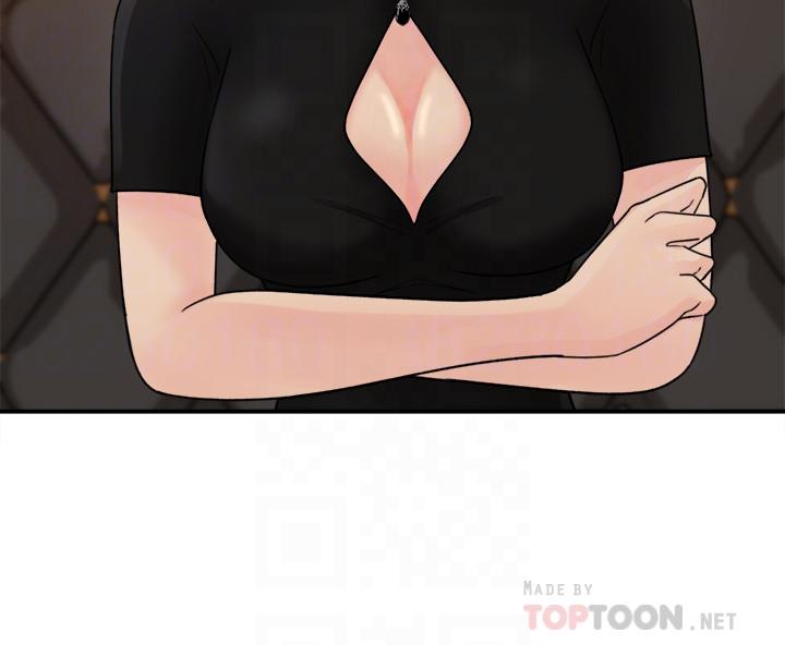 韩国漫画女神收藏清单韩漫_女神收藏清单-第11话-对组长不需要慢慢来吧在线免费阅读-韩国漫画-第6张图片