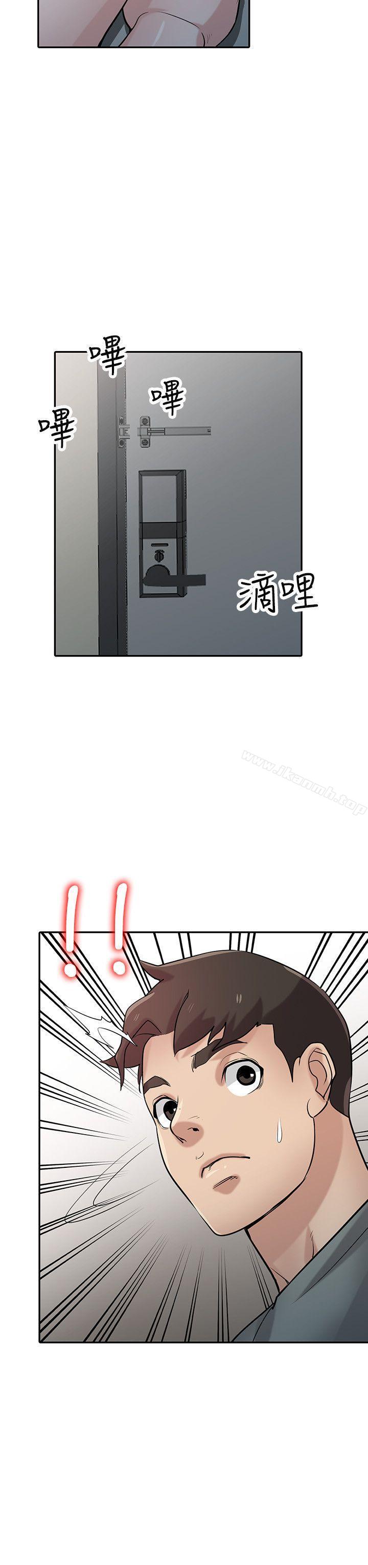 韩国漫画驯服小姨子韩漫_驯服小姨子-第31话-小姨子膨胀的疑心在线免费阅读-韩国漫画-第12张图片