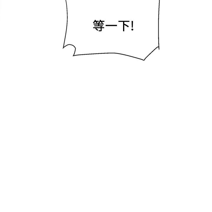 韩国漫画深夜噪音韩漫_深夜噪音-第1话-从楼上传来的呻吟声在线免费阅读-韩国漫画-第51张图片