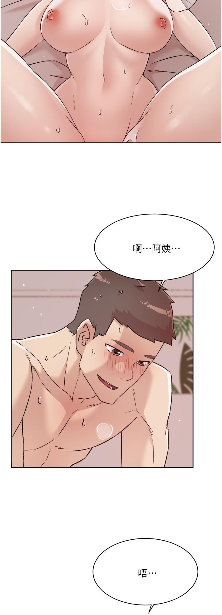 韩国漫画好友的私生活韩漫_好友的私生活-第66话-让你尝尝阿姨真正的滋味在线免费阅读-韩国漫画-第30张图片