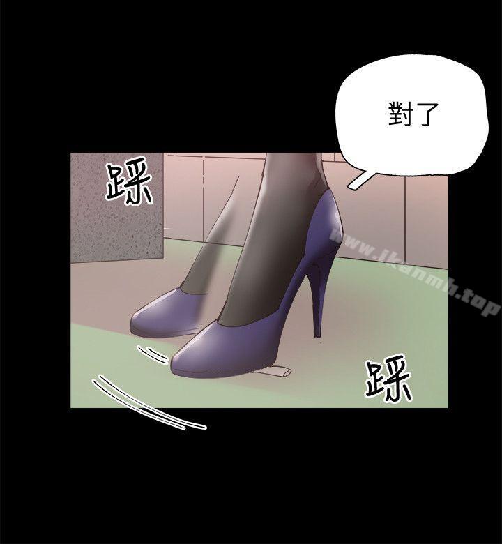 韩国漫画校园LIVE秀韩漫_校园LIVE秀-第5话-被当成变态的政凯在线免费阅读-韩国漫画-第21张图片