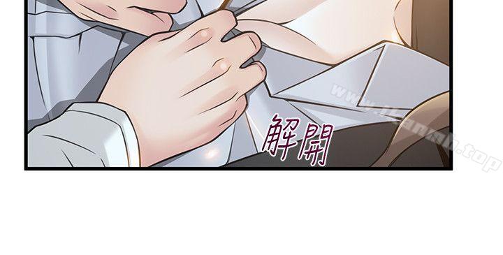 韩国漫画弱点韩漫_弱点-第11话---拯救陷入恐慌的刘世琳在线免费阅读-韩国漫画-第26张图片