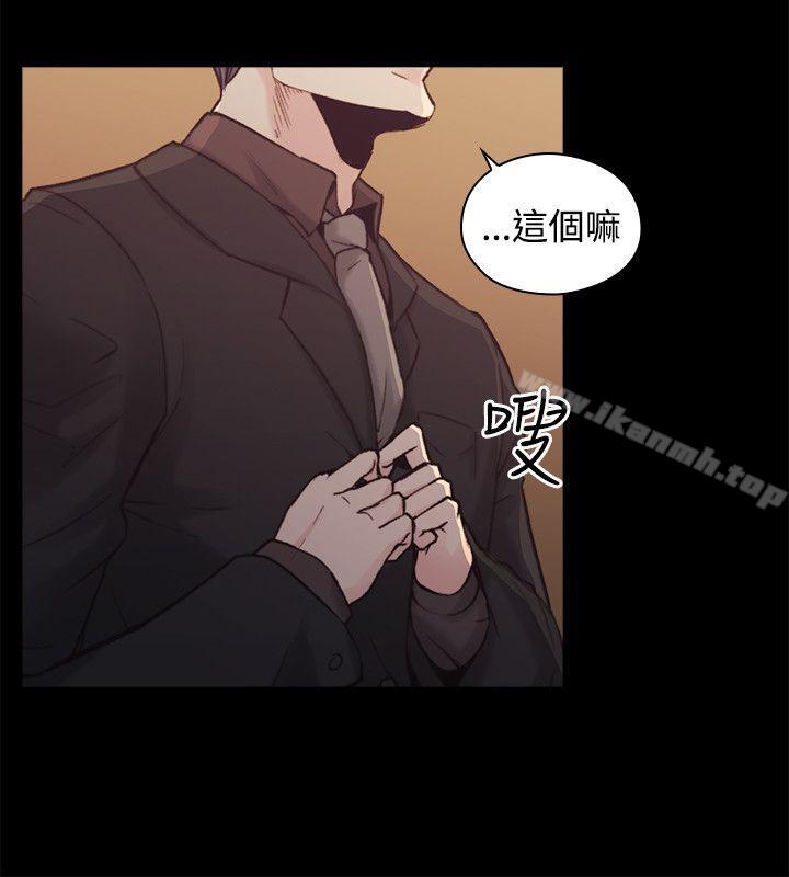 韩国漫画老师,好久不见韩漫_老师,好久不见-第28话在线免费阅读-韩国漫画-第5张图片